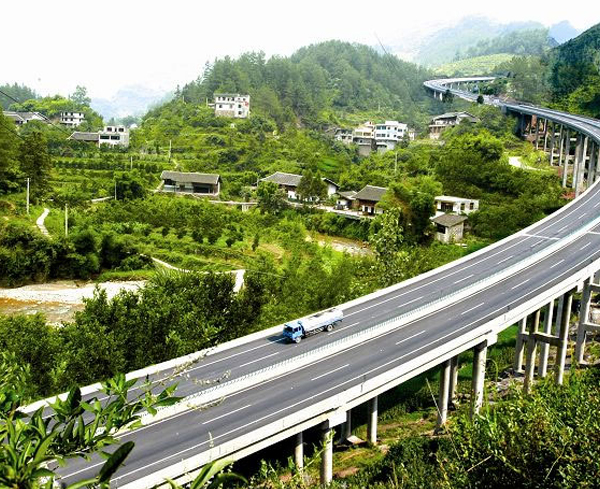 Yunnan Yong-wu highway project